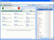 Directory Site Submitter screenshot